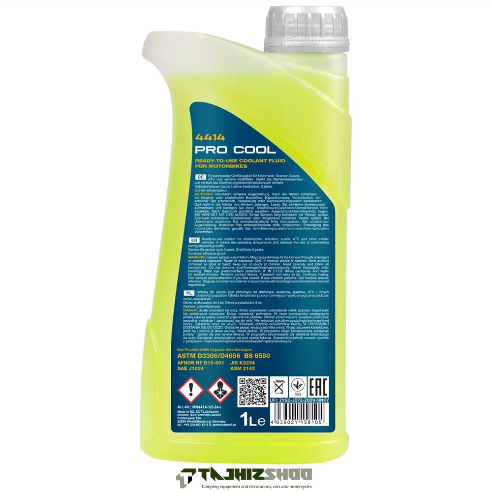 کولانت (ضدیخ و ضدجوش) موتور سیکلت مانول Pro Coolant ساخت آلمان | کد 4414 — تصویر ۲