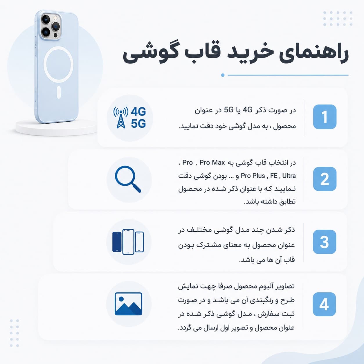 کاور مدل ژله ای مناسب برای گوشی موبایل سامسونگ Galaxy Note 20 Ultra — تصویر ۳