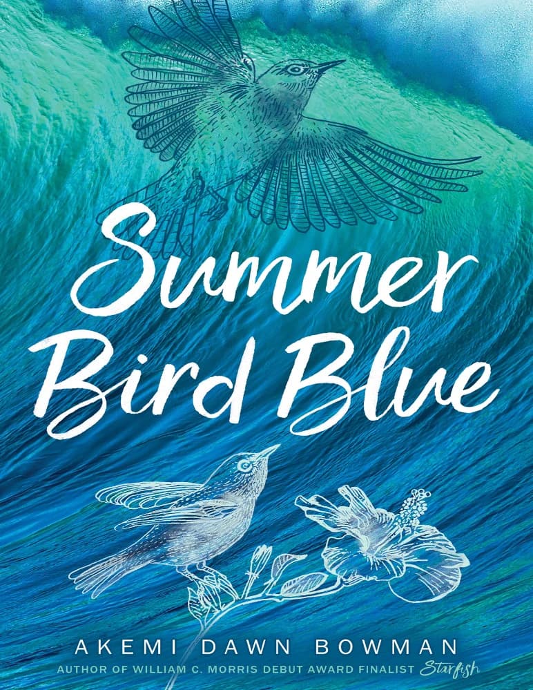 کتاب Summer Bird Blue (پرنده آبی تابستانی) نسخه انگلیسی PDF / آکمی دان بومن