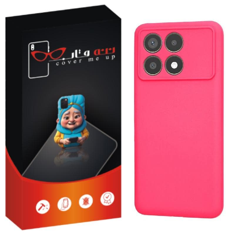 کاور ننه قاب مدل سیلیکونی پاک کنی مناسب برای گوشی موبایل شیائومی Poco F6 Pro