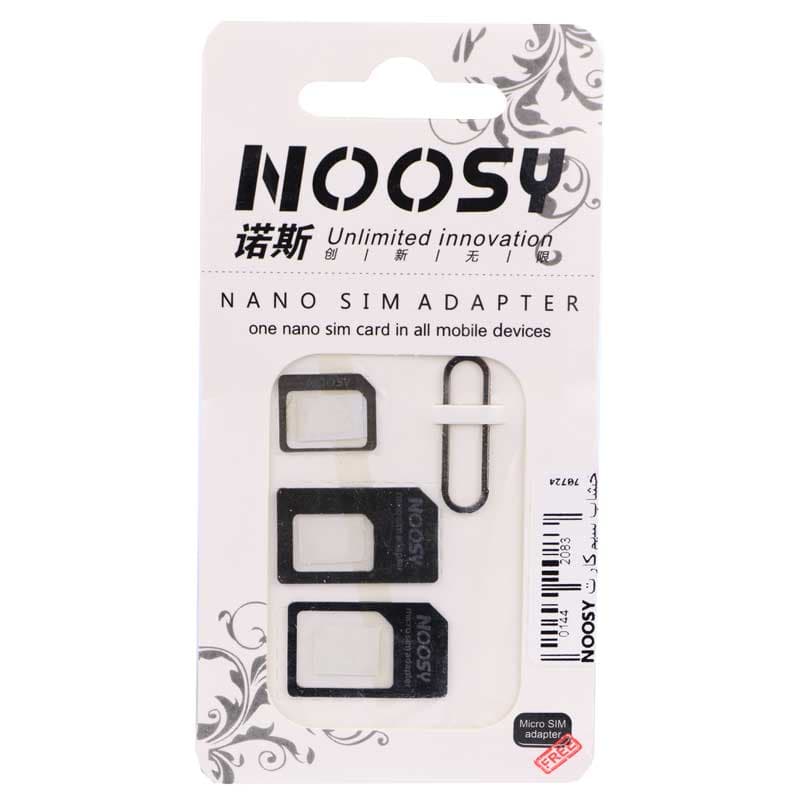 مبدل سیم کارت Noosy