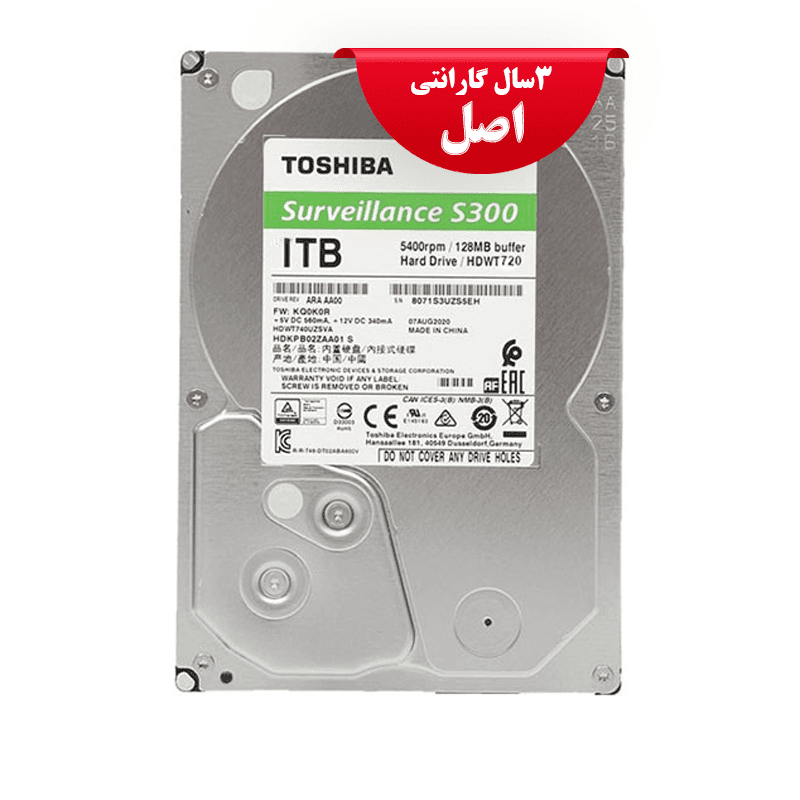 هارد 1 ترابایت توشیبا اینترنال اصلی