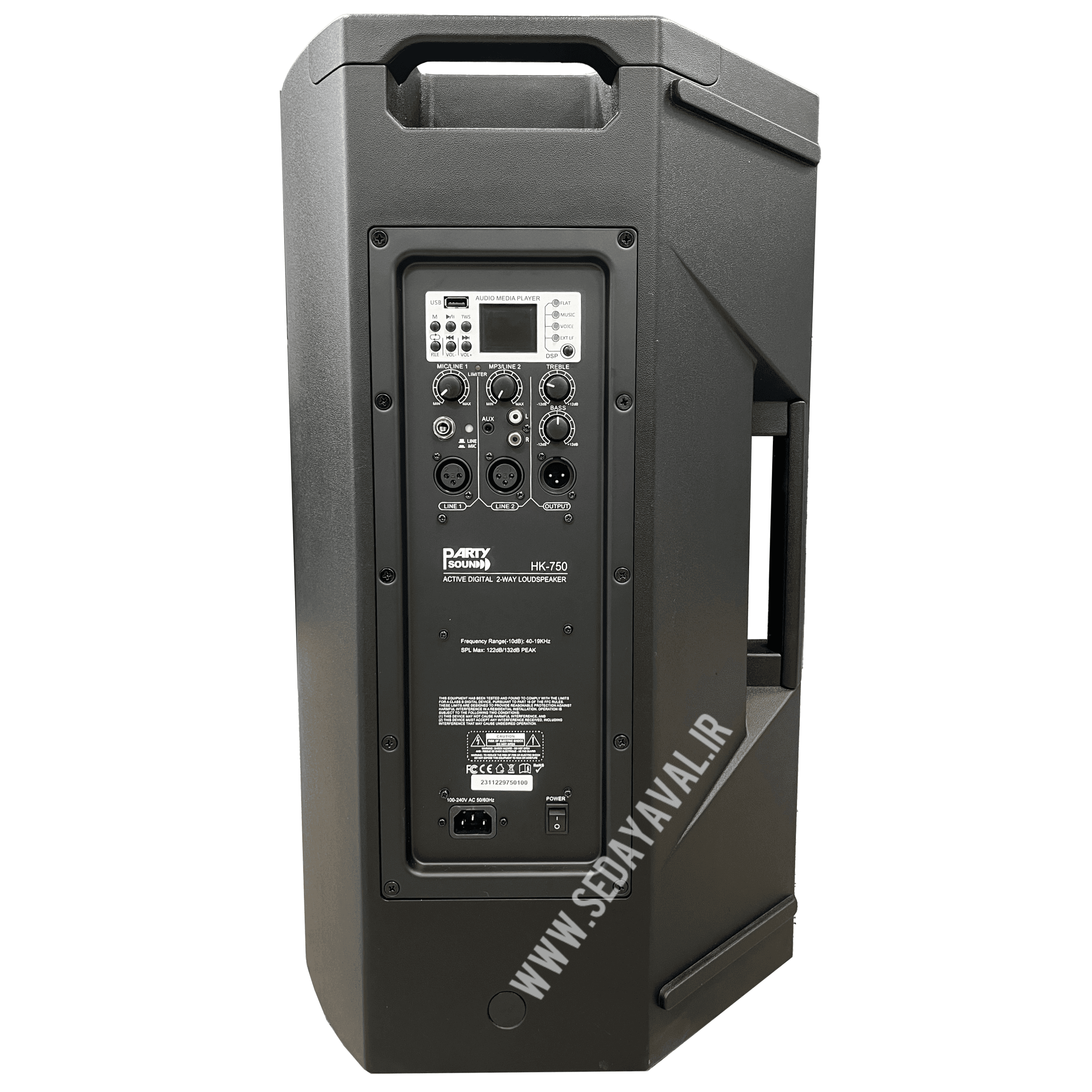 اسپیکر (باند اکتیو) پارتی ساند Partysound_HK-750 — تصویر ۲