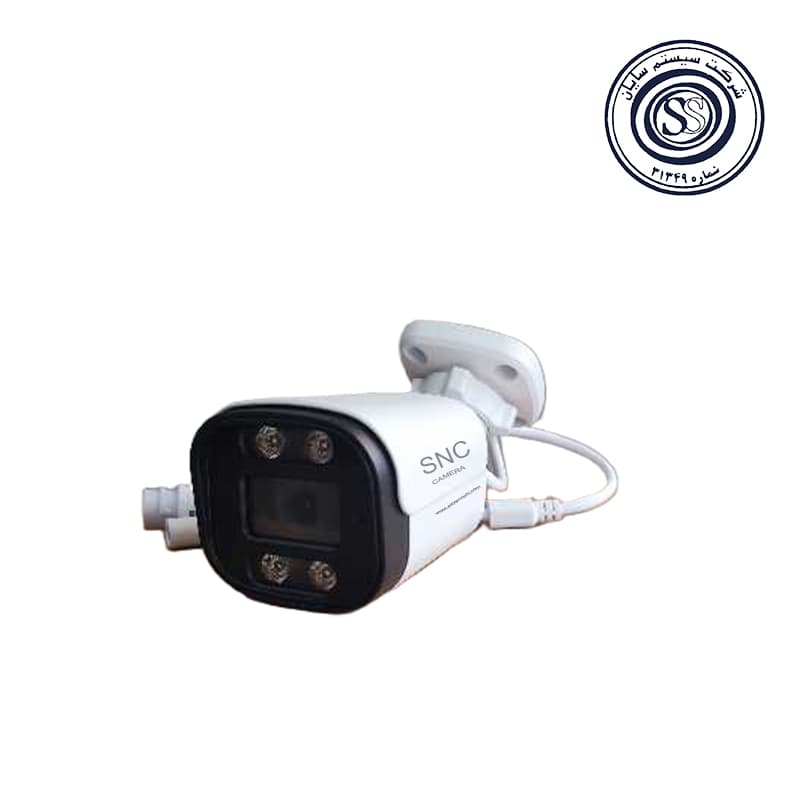 دوربین مدار بسته SNC مدلSN-IR4025 W IP — تصویر ۳