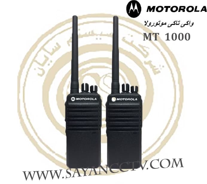 تلفن بیسیم واکی تاکی موتورولا MT-1000 — تصویر ۲