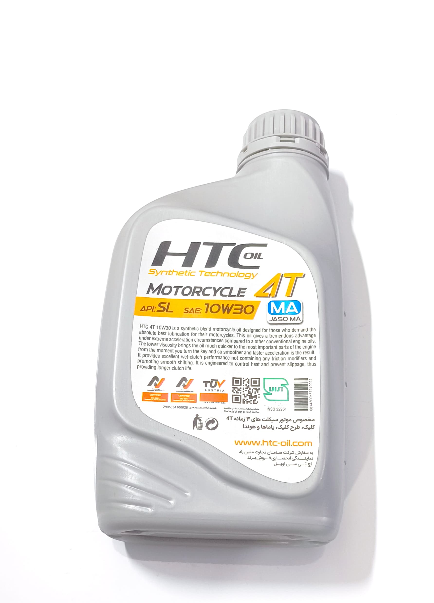 روغن موتورسیکلت HTC 10W30-SL — تصویر ۲