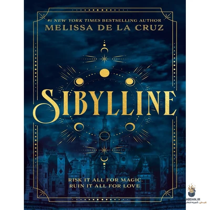 کتاب Sibylline (سیبیلین) نسخه انگلیسی PDF / ملیسا د لا کروز — تصویر ۴