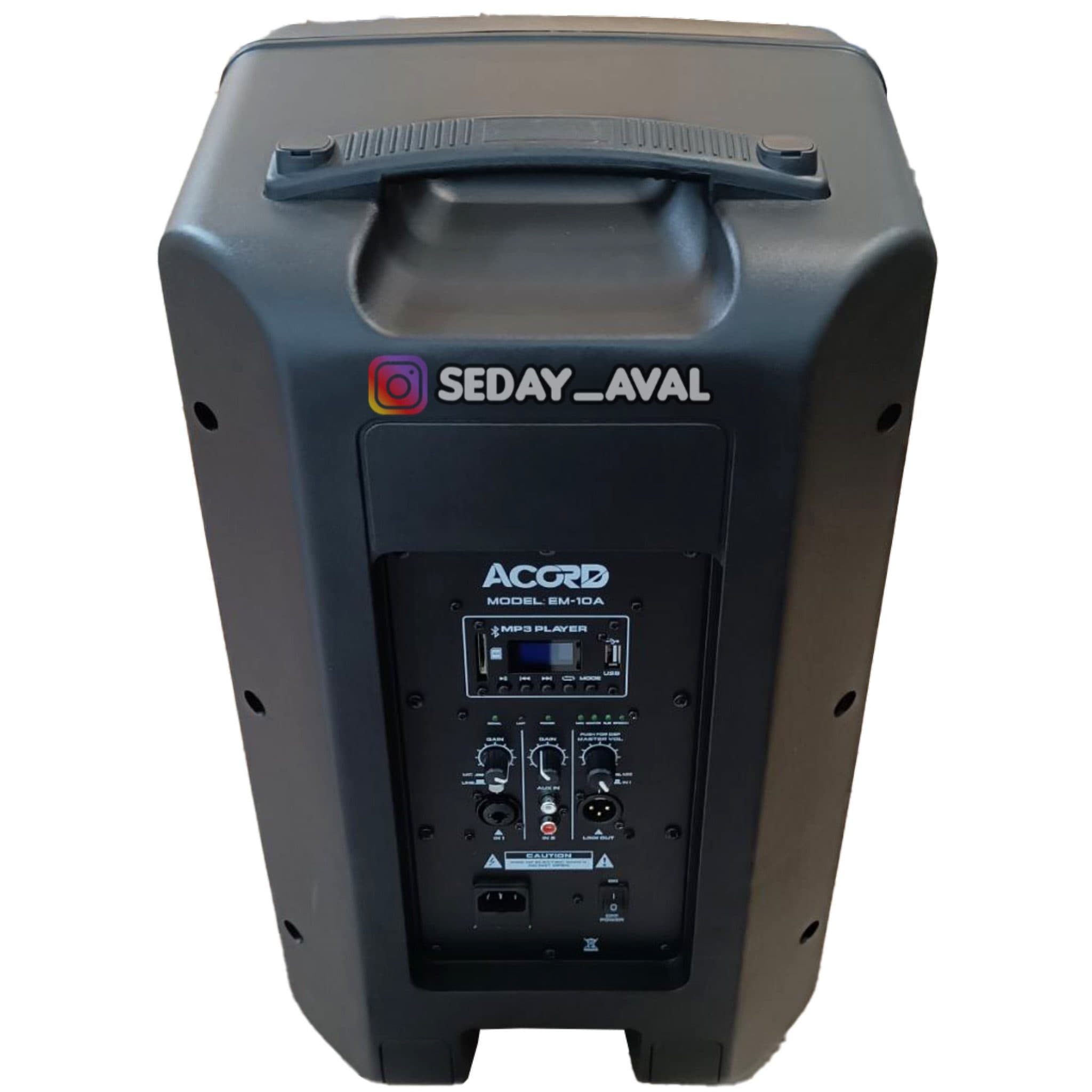 اسپیکر اکتیو ۱۰ اینچ آکورد ACORD-EM10 A — تصویر ۴