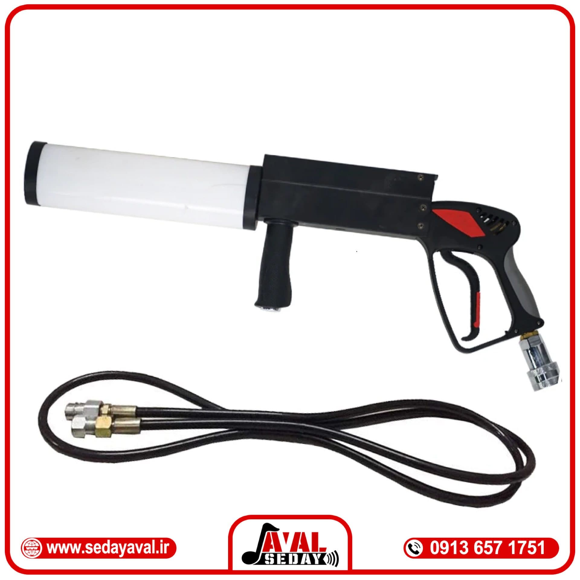 تفنگ گان co2 دیجی dj مدلLED