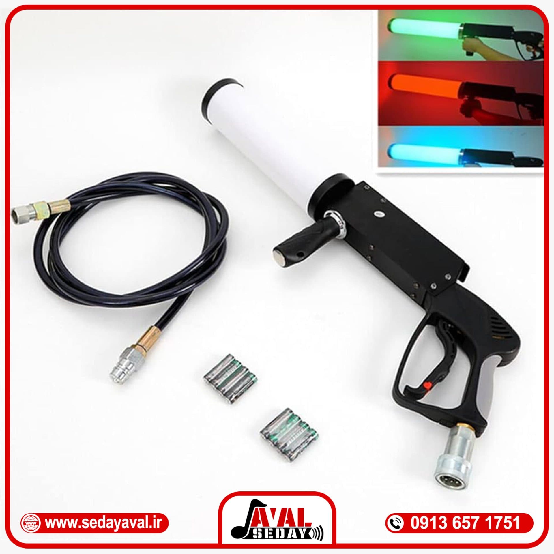 تفنگ گان co2 دیجی dj مدلLED — تصویر ۴