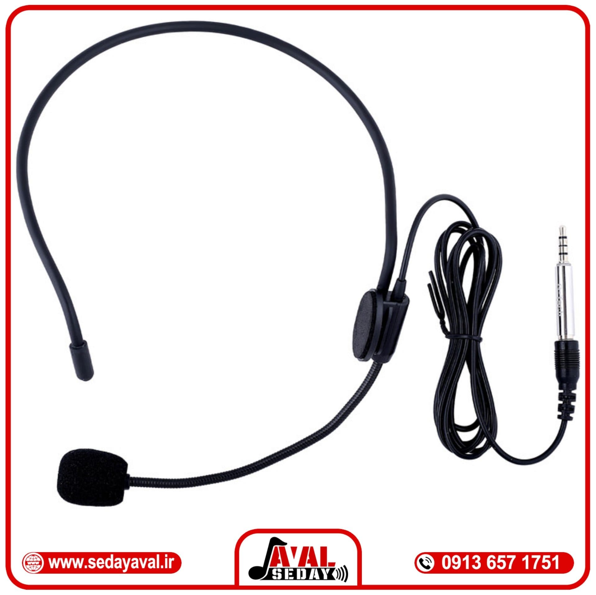 میکروفن بیسیم یقه ای و هدمیک R&B_RB_IC — تصویر ۷