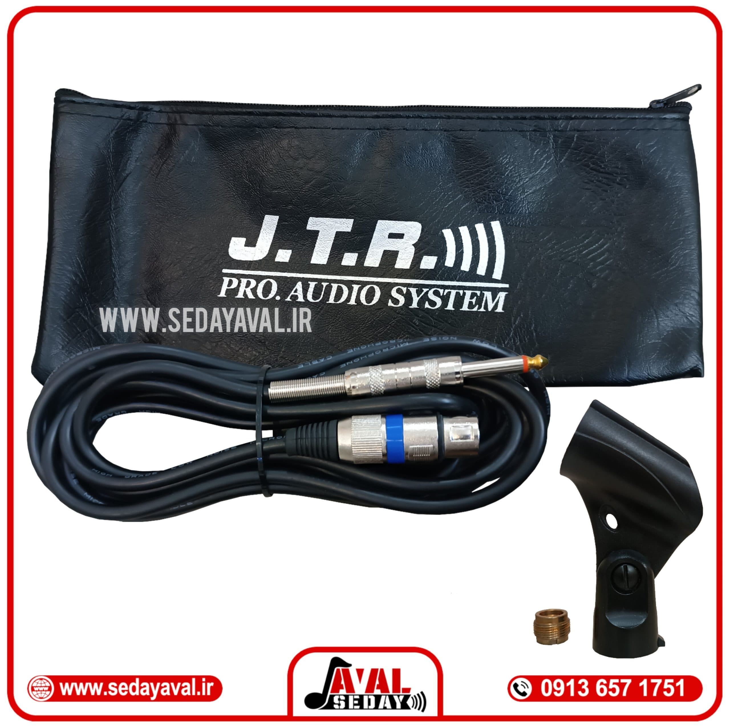 میکروفن باسیم جی تی آر JTR_DXL_845 — تصویر ۶