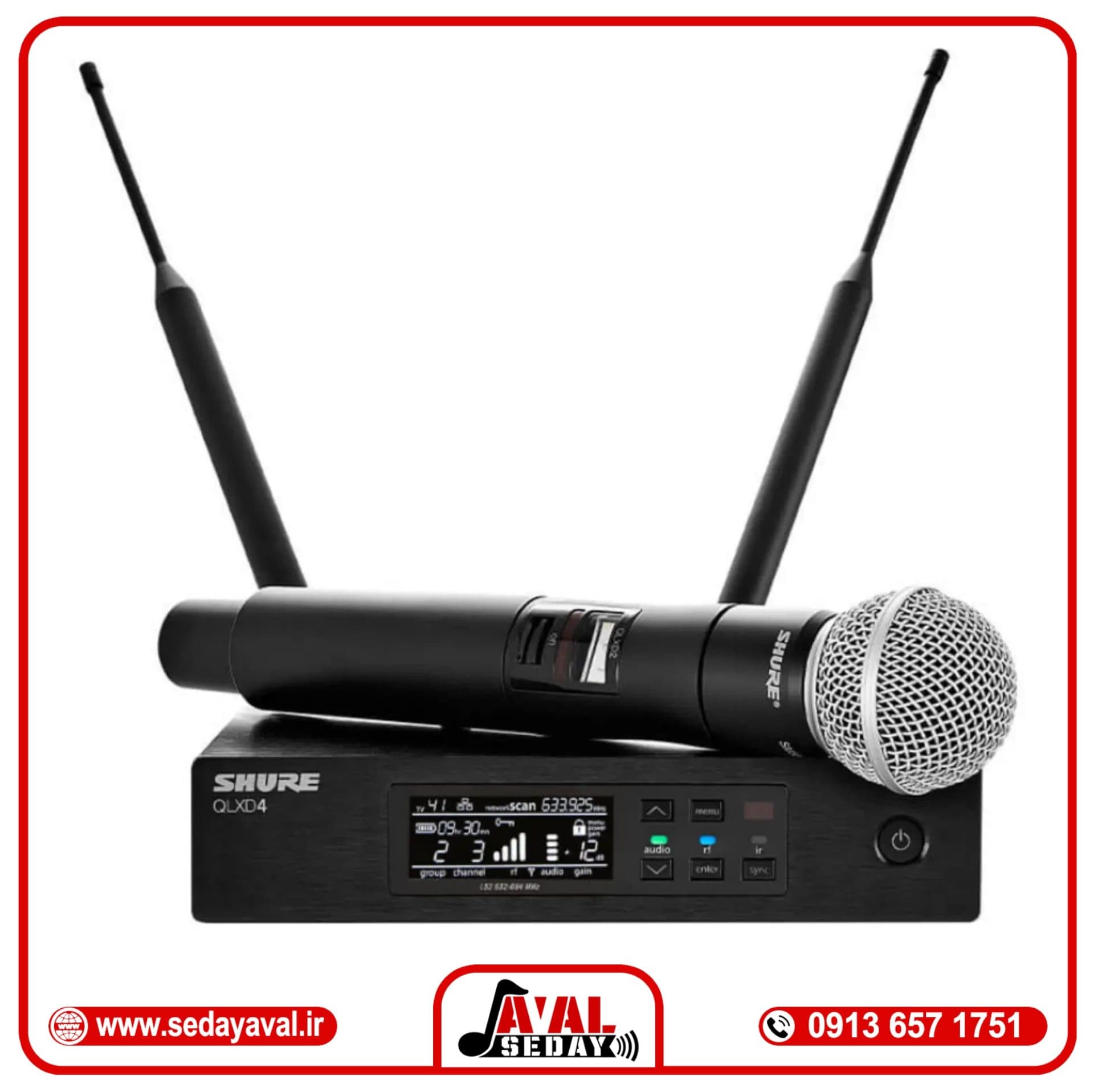 میکروفن بیسیم شور دستی SHURE QLXD24/sm58 سوپر هایکپی +