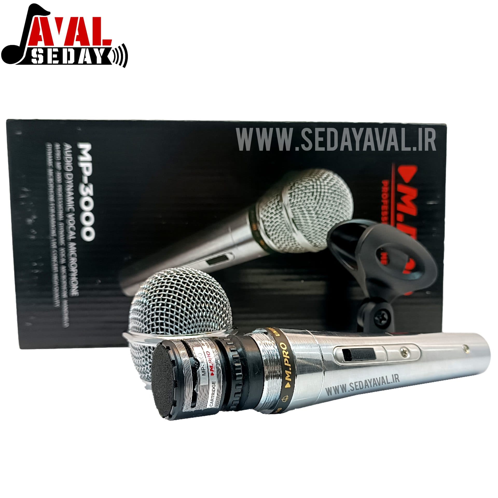میکروفن باسیم ام پرو مدل M_pro_mp3000 — تصویر ۳
