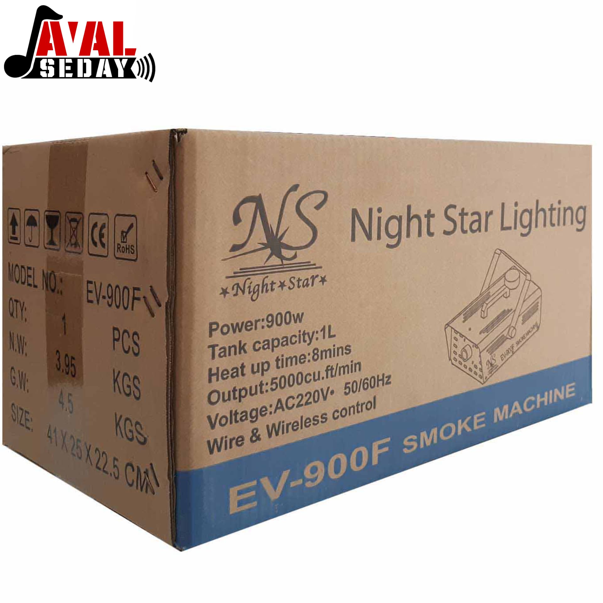 مه ساز (بخار)نایت استار Night star Ev 900F — تصویر ۶
