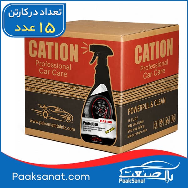واکس تایر کاتیون 600میلی