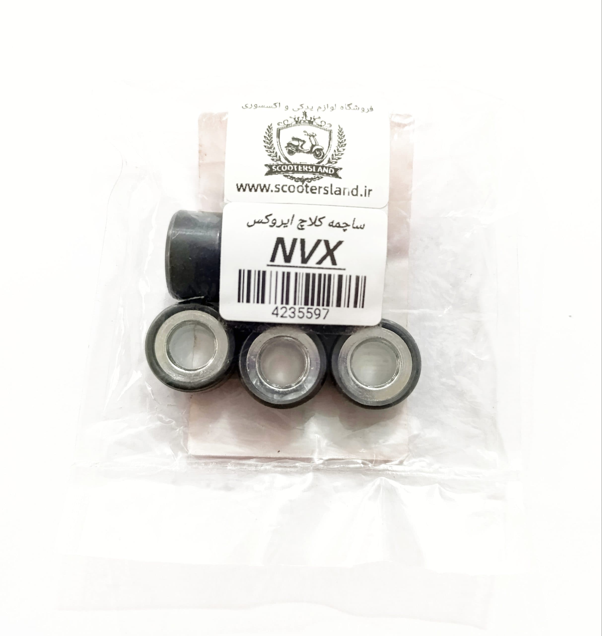 ساچمه کلاچ ایروکس NVX برند (AMC) — تصویر ۲
