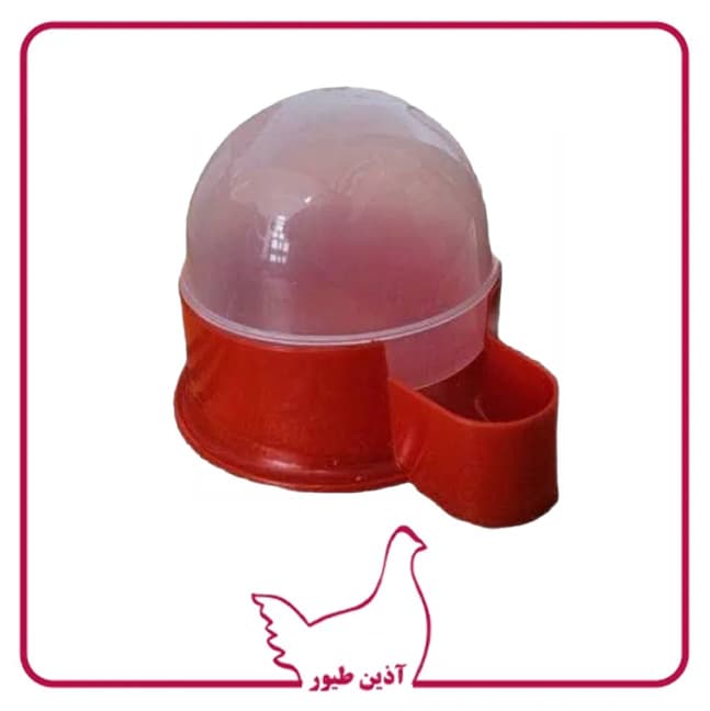 آبخوری کپسولی نیم لیتری