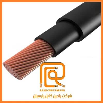 کابل جوش 14 راجین کابل پارسیان