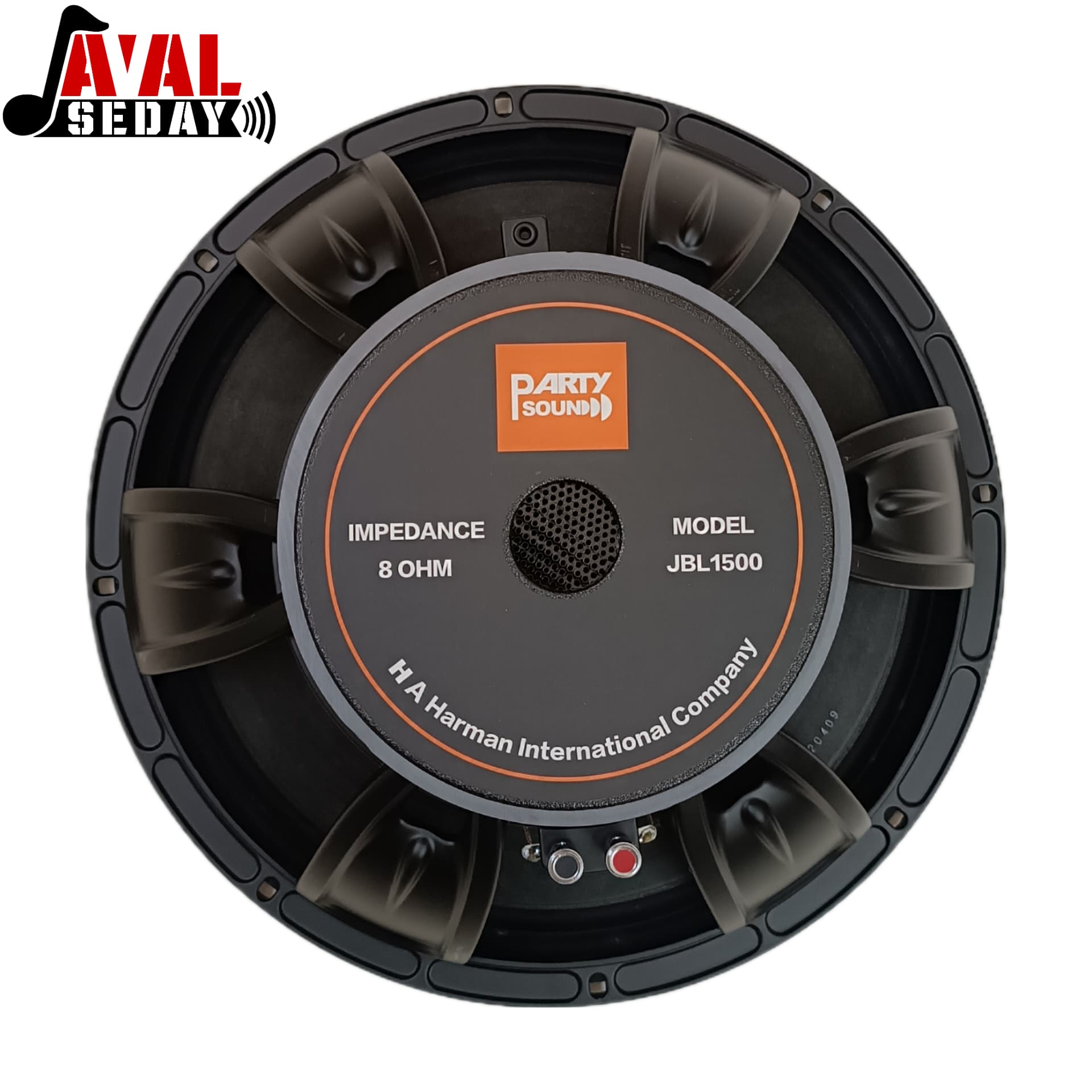 بلندگو ووفر 15 اینچ پارتی ساند party sound_JBL1500 — تصویر ۳