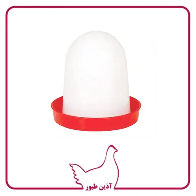 آبخوری دستی سه لیتری