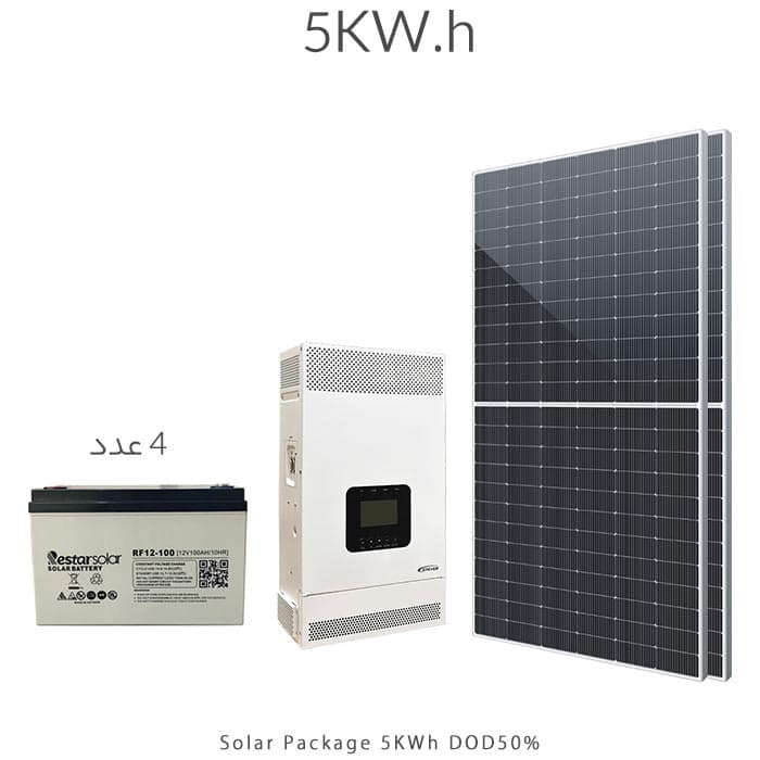 پکیج برق خورشیدی 5Kw.h با تامین 2.5Kw.h انرژی — تصویر ۲