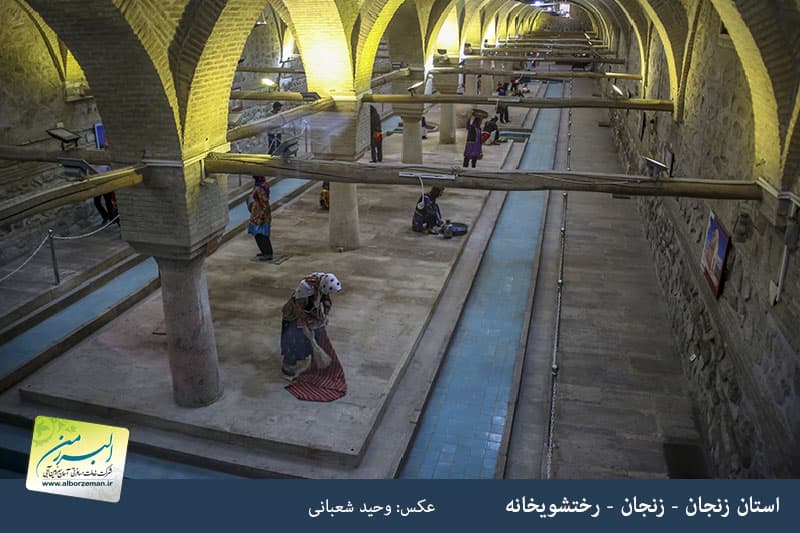 تور یک‌روزه زنجان‌گردی