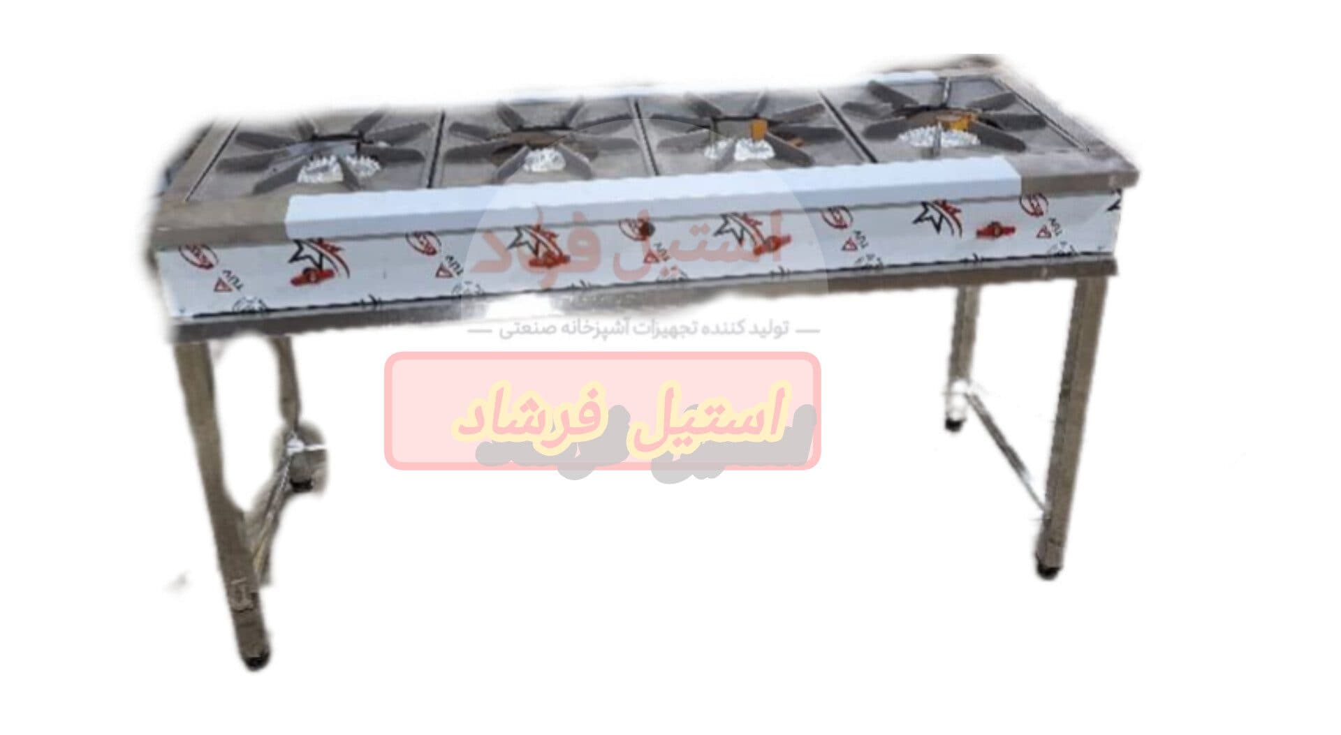 اجاق چهار شعله خطی صنعتی | مناسب پخت سنگین برای رستوران‌ها