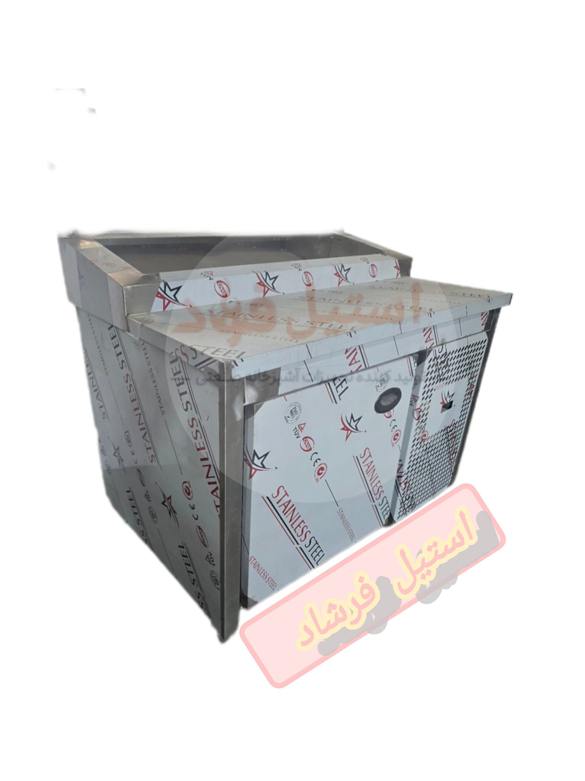 تاپینگ صنعتی 120 استیل فرشاد فریزر | میز آماده سازی فست فود و رستوران