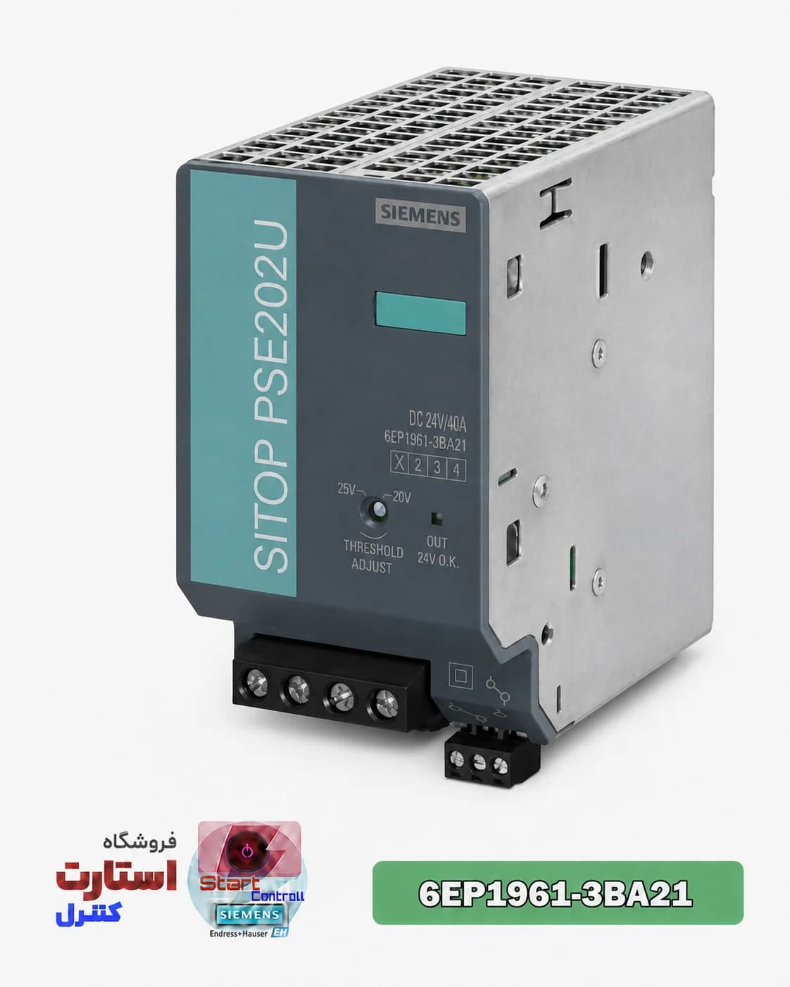 پاور 40 امپر | 6EP1961-3BA21 SIEMENS | SITOP
