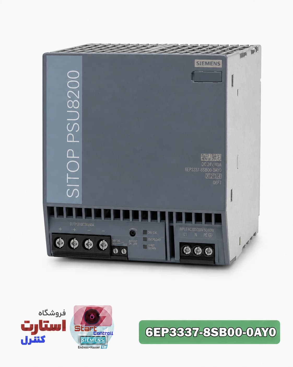 پاور 40 امپر | 6EP3337-8SB00-0AY0 SIEMENS | SITOP