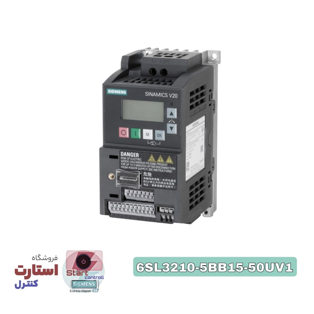 درایو 0.55 کیلو وات 1فاز | 6SL3210-5BB15-5UV1 SIEMENS | v20