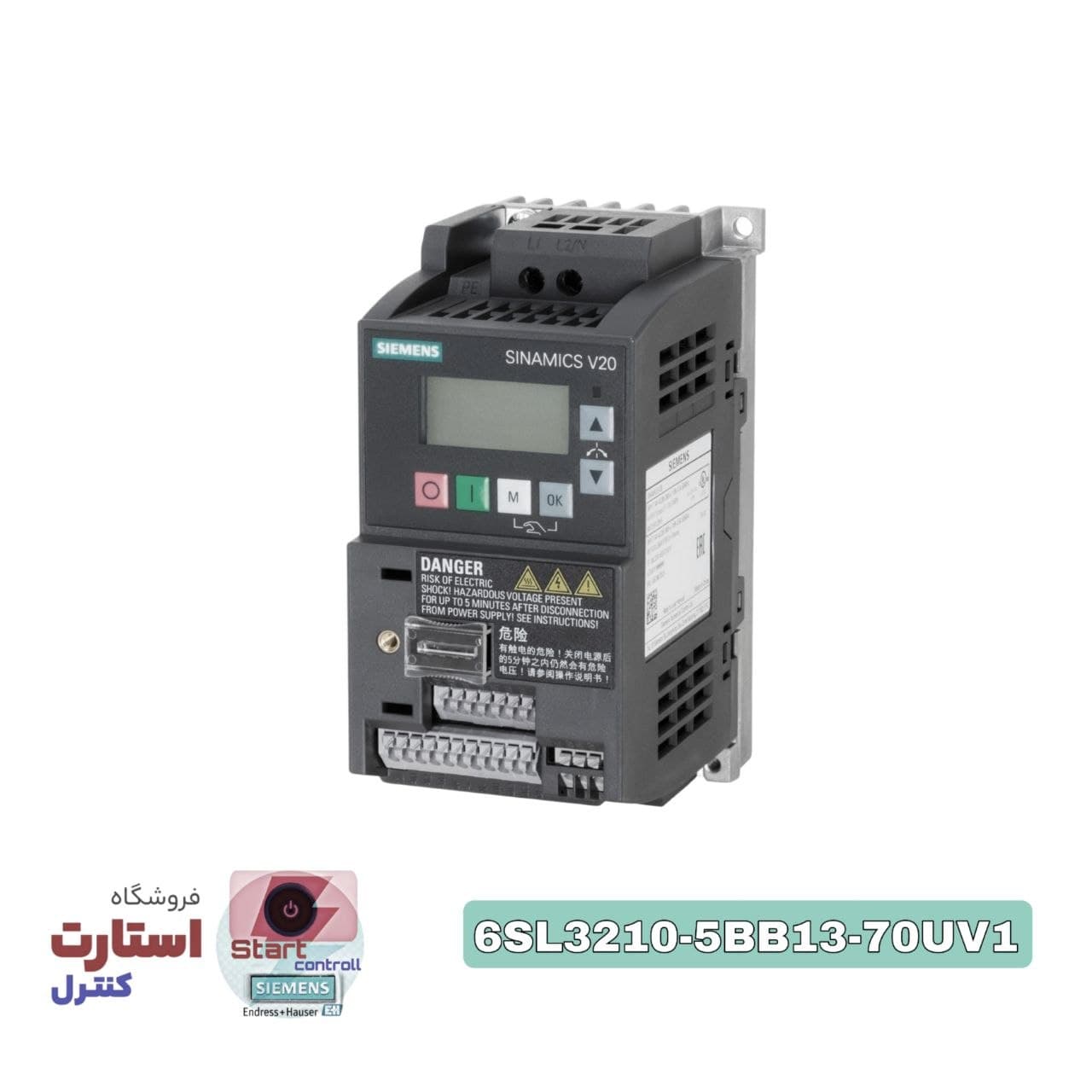 درایو 0.37 کیلو وات 1فاز | 6SL3210-5BB13-7UV1 SIEMENS | v20