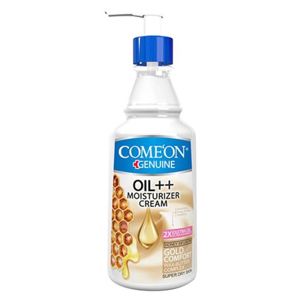 کرم مرطوب‌کننده پمپی کامان مدل B-Complex مخصوص پوست‌های خیلی خشک حجم ۴۰۰ میلی لیتر