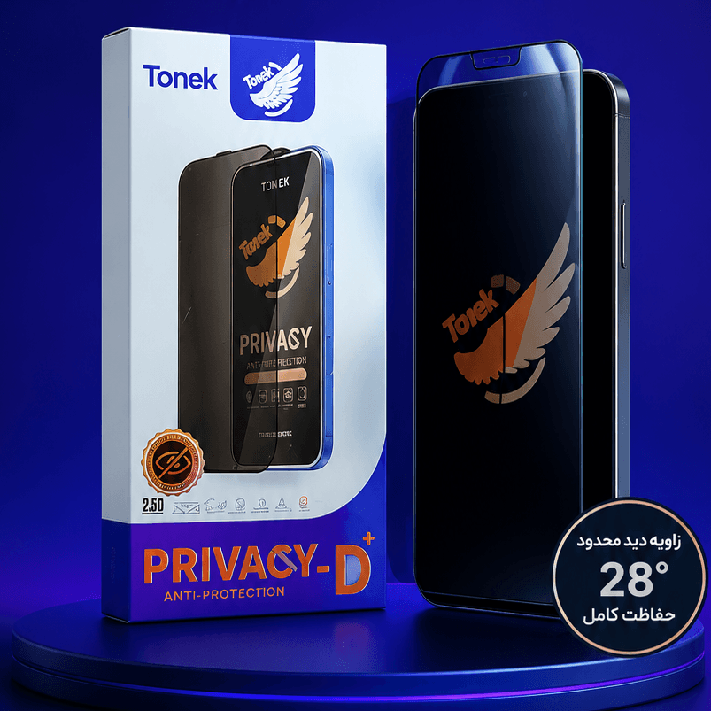 گلس Privacy پرایوسی (حریم شخصی) لیست همه مدلهای سامسونگ – TONEK -Galaxy