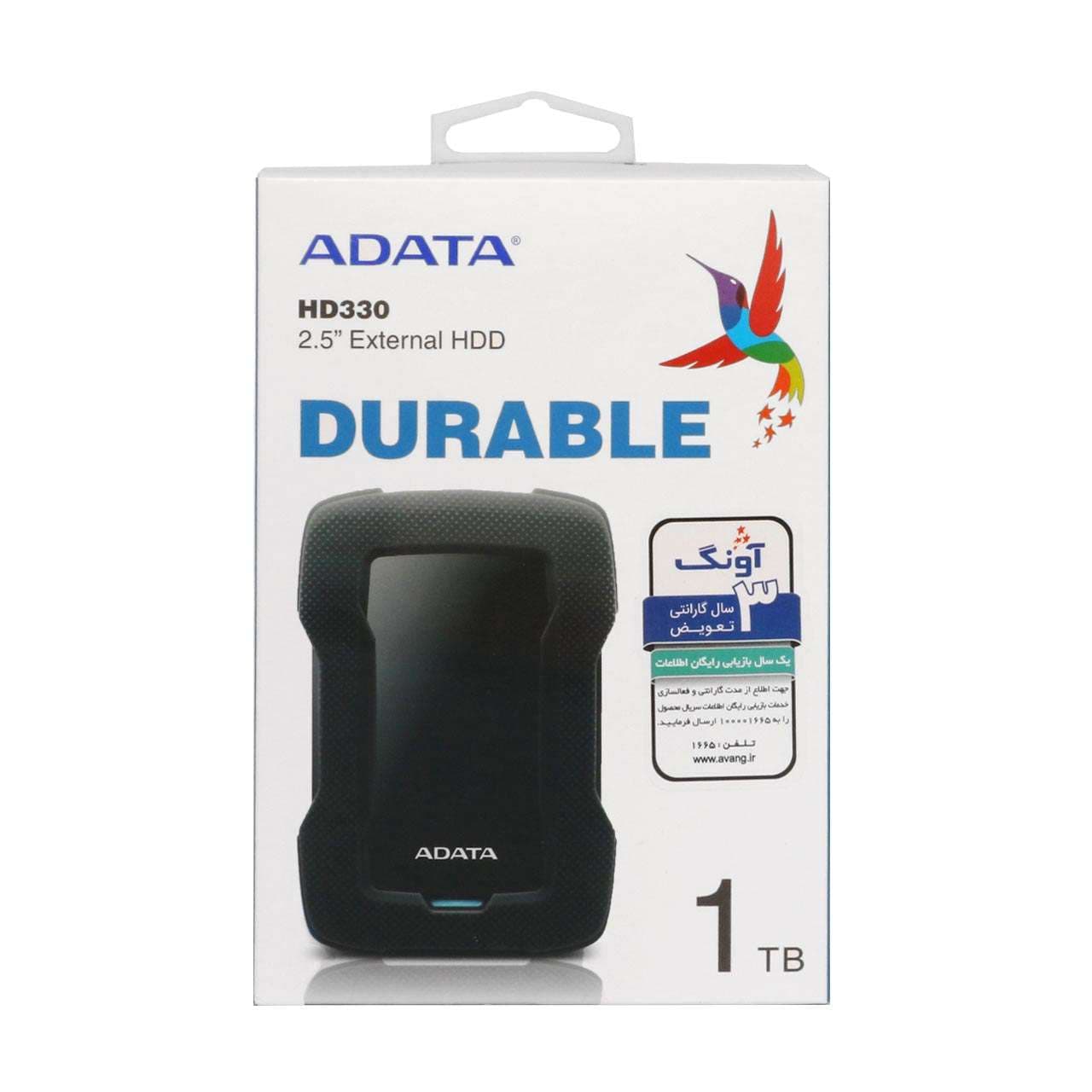 هارد اکسترنال ای دیتا مدل Durable HD330 ظرفیت یک ترابایت — تصویر ۳