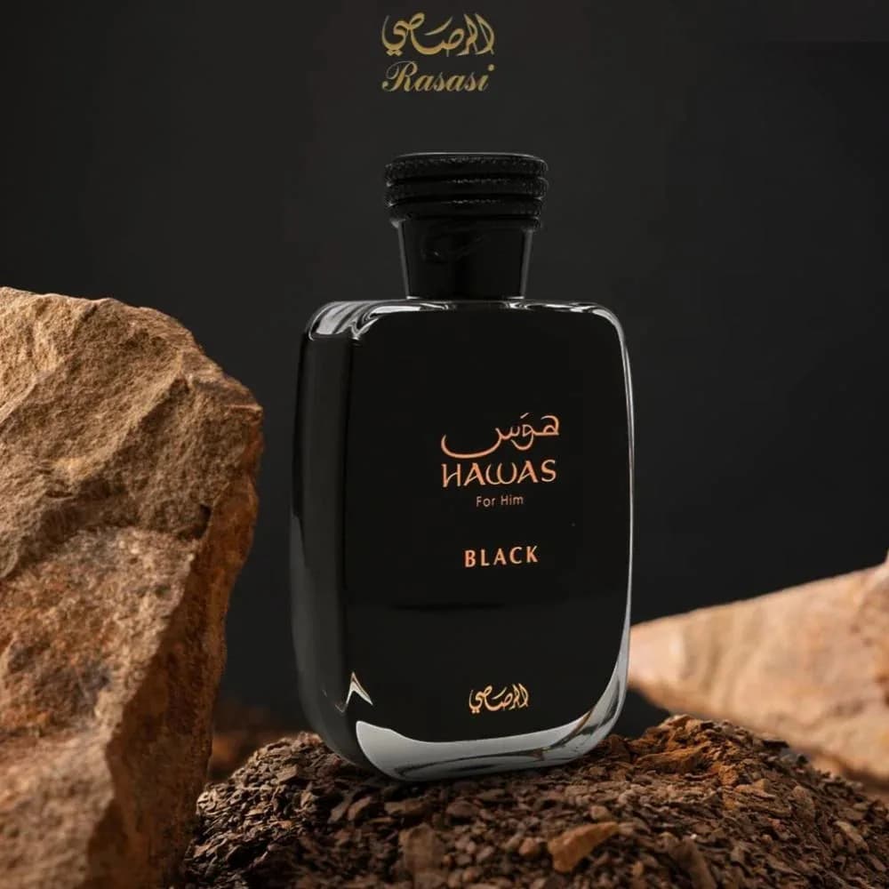 ادکلن هوس مشکی رصاصی Rasasi Hawas Black For Him | بررسی رایحه — تصویر ۴