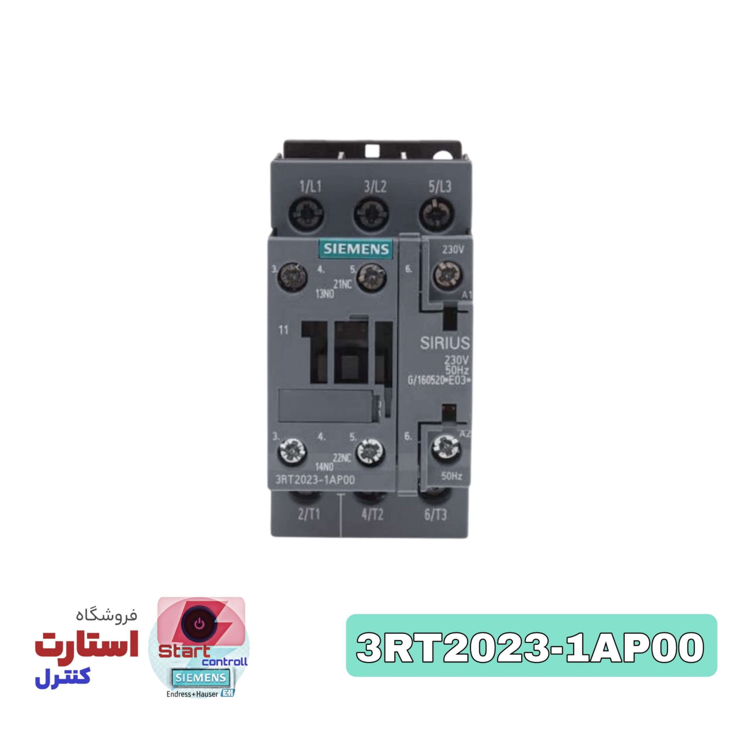 Siemens contactor 3RT2023-1AP00 | کنتاکتور 9 امپر — تصویر ۲