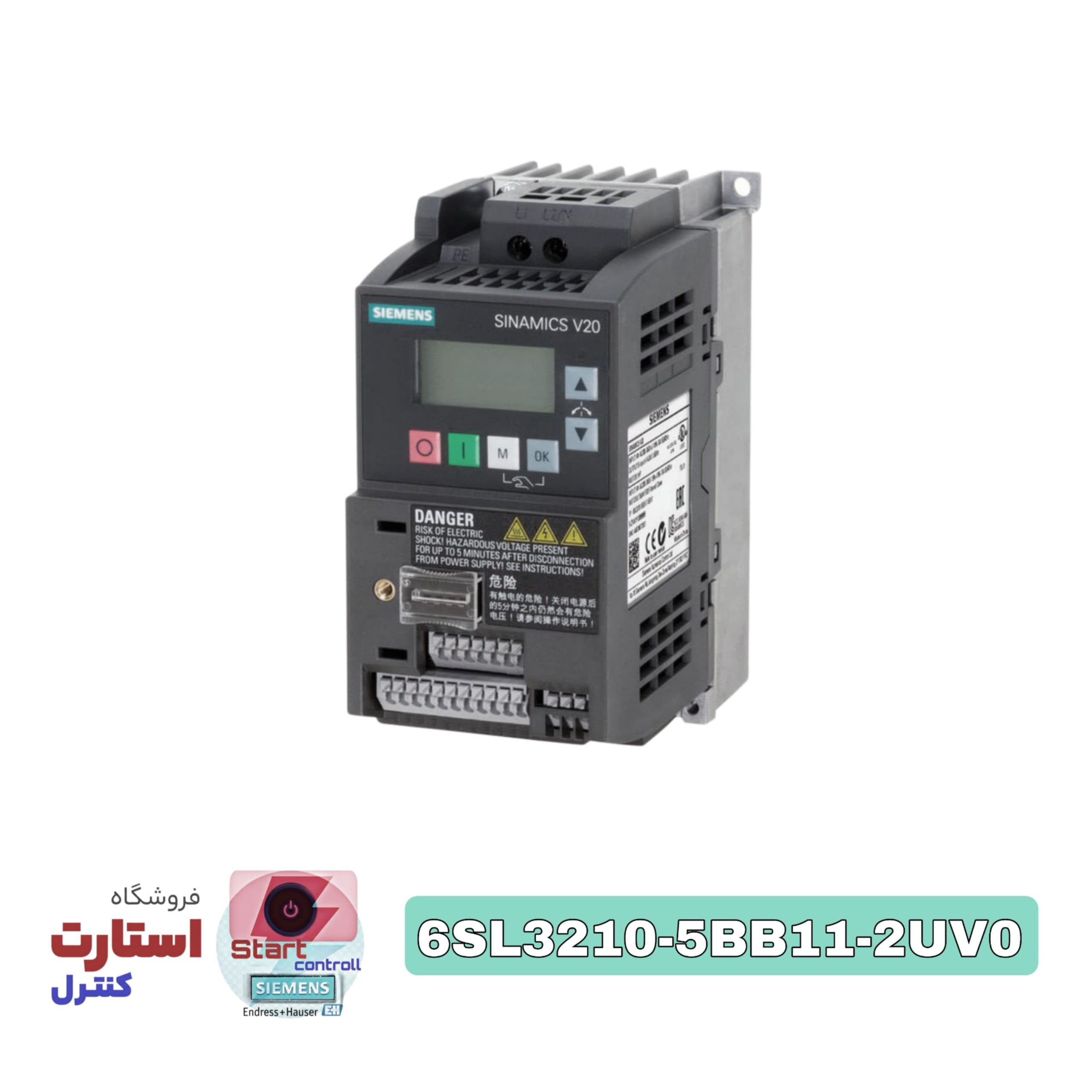 درایو 1.1 کیلو وات | 6SL3210-5BB11-1UV1 SIEMENS | v20