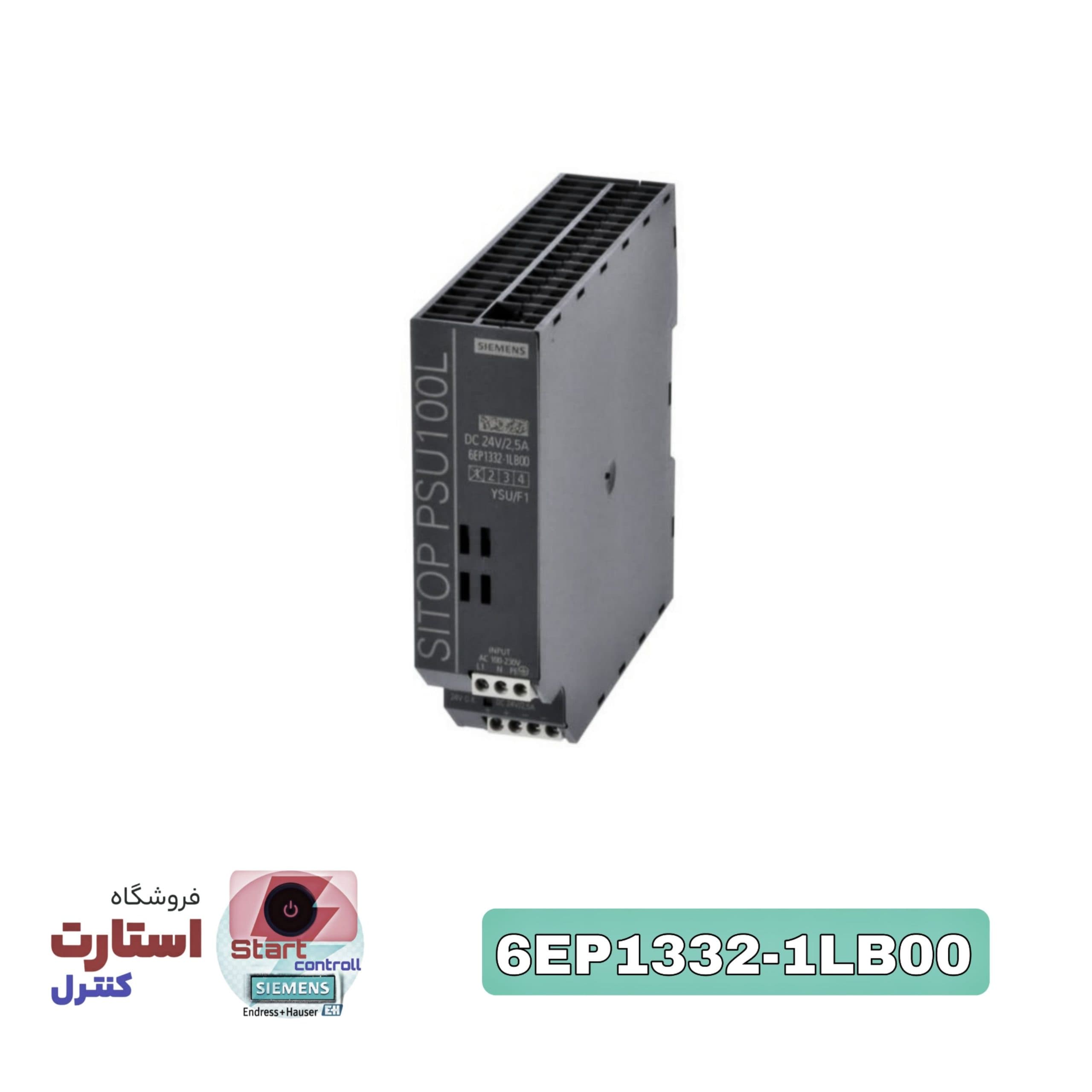 پاور 2.5 امپر | 6EP1332-1LB00 SIEMENS | SITOP — تصویر ۲