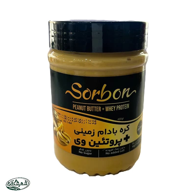 کره بادام زمینی پروتئینه سوربن