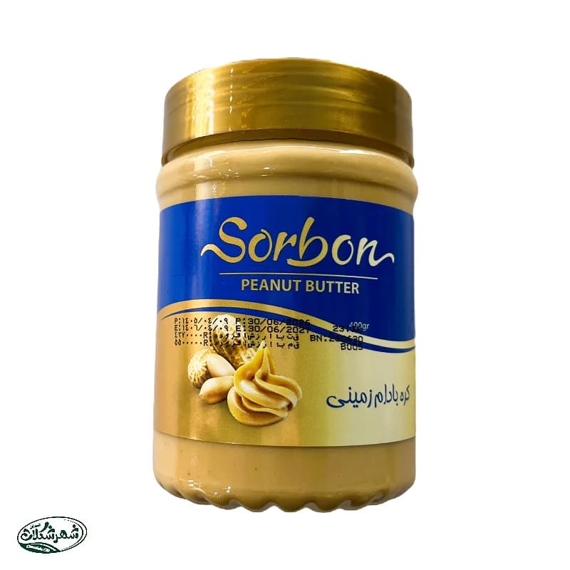 کره بادام زمینی 400گ سوربن