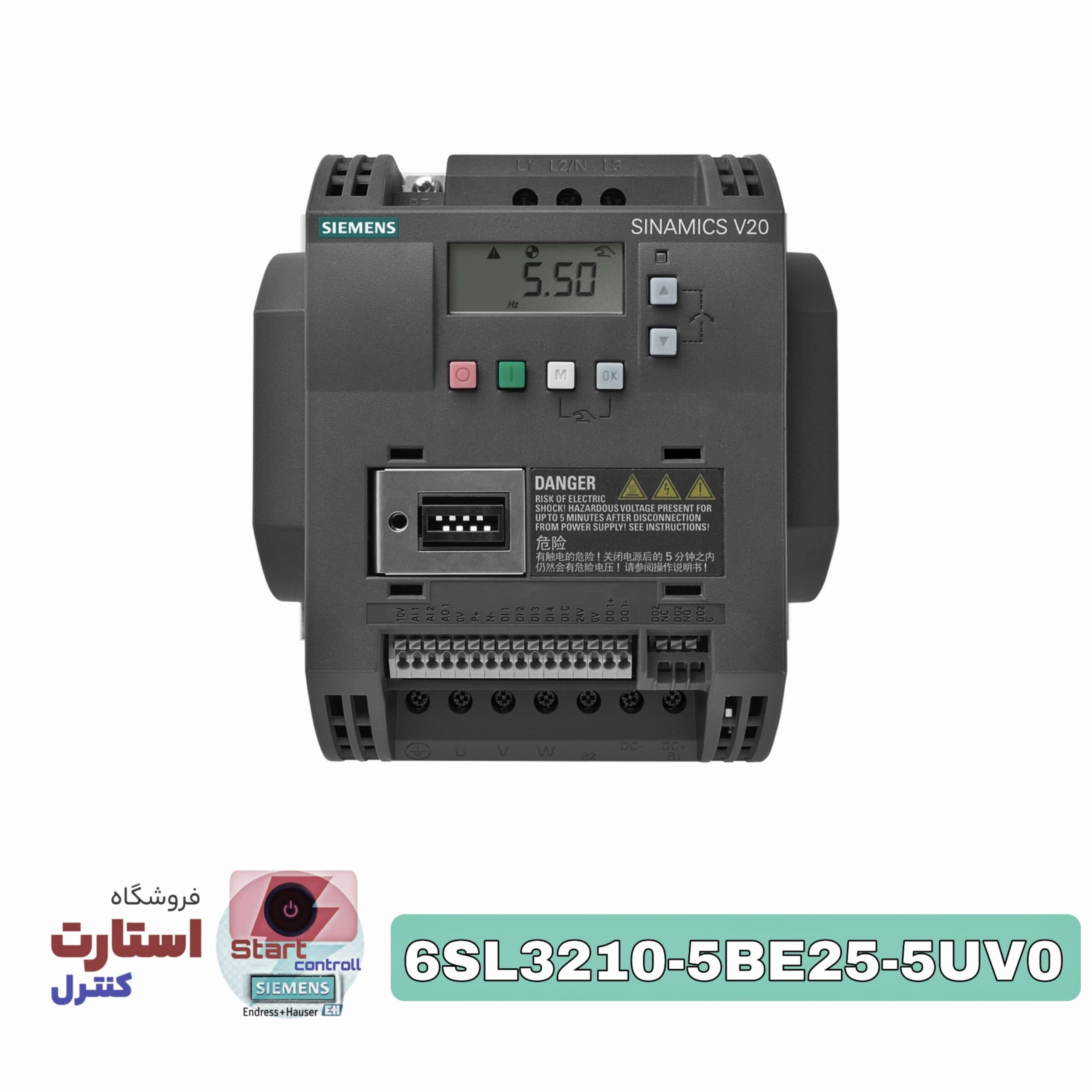 درایو 5.5 کیلو وات | 6SL3210-5BE25-5UV0