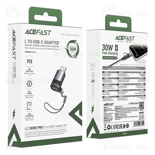 تبدیل OTG Type-C به USB3.0 ایس فست مدل J7 — تصویر ۲