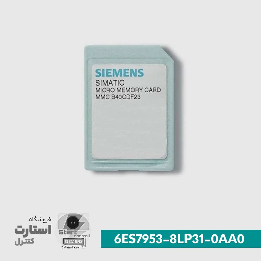Siemens S7-300 6ES7953-8LP31-0AA0 | کارت حافظه زیمنس