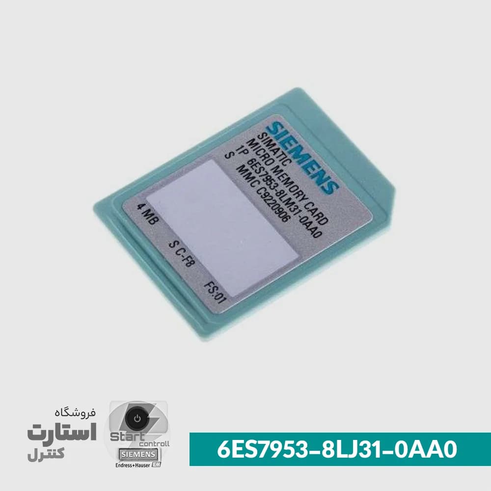 Siemens S7-300 6ES7953-8LJ31-0AA0 | کارت حافظه زیمنس