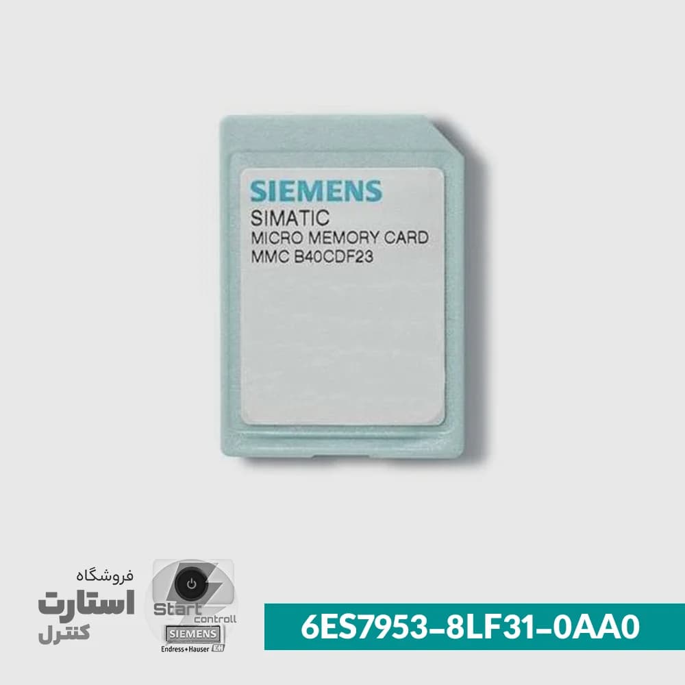 Siemens S7-300 6ES7953-8LF31-0AA0 | کارت حافظه زیمنس