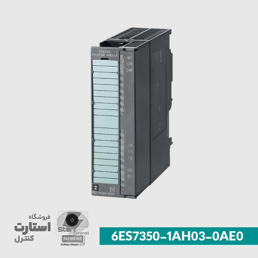 Siemens S7-300 6ES7350-1AH03-0AE0 | کارت شمارنده زیمنس