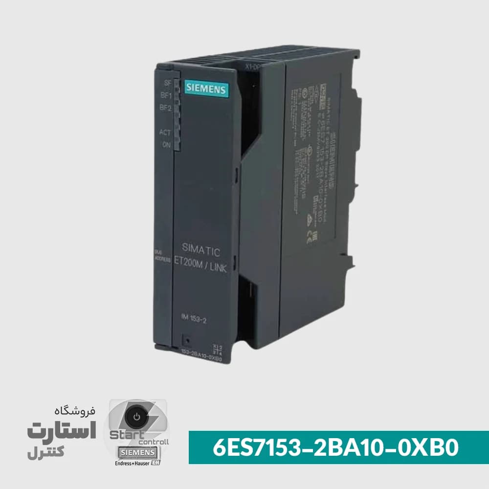 Siemens S7-300 6ES7153-2BA10-0XB0 | کارت شبکه زیمنس