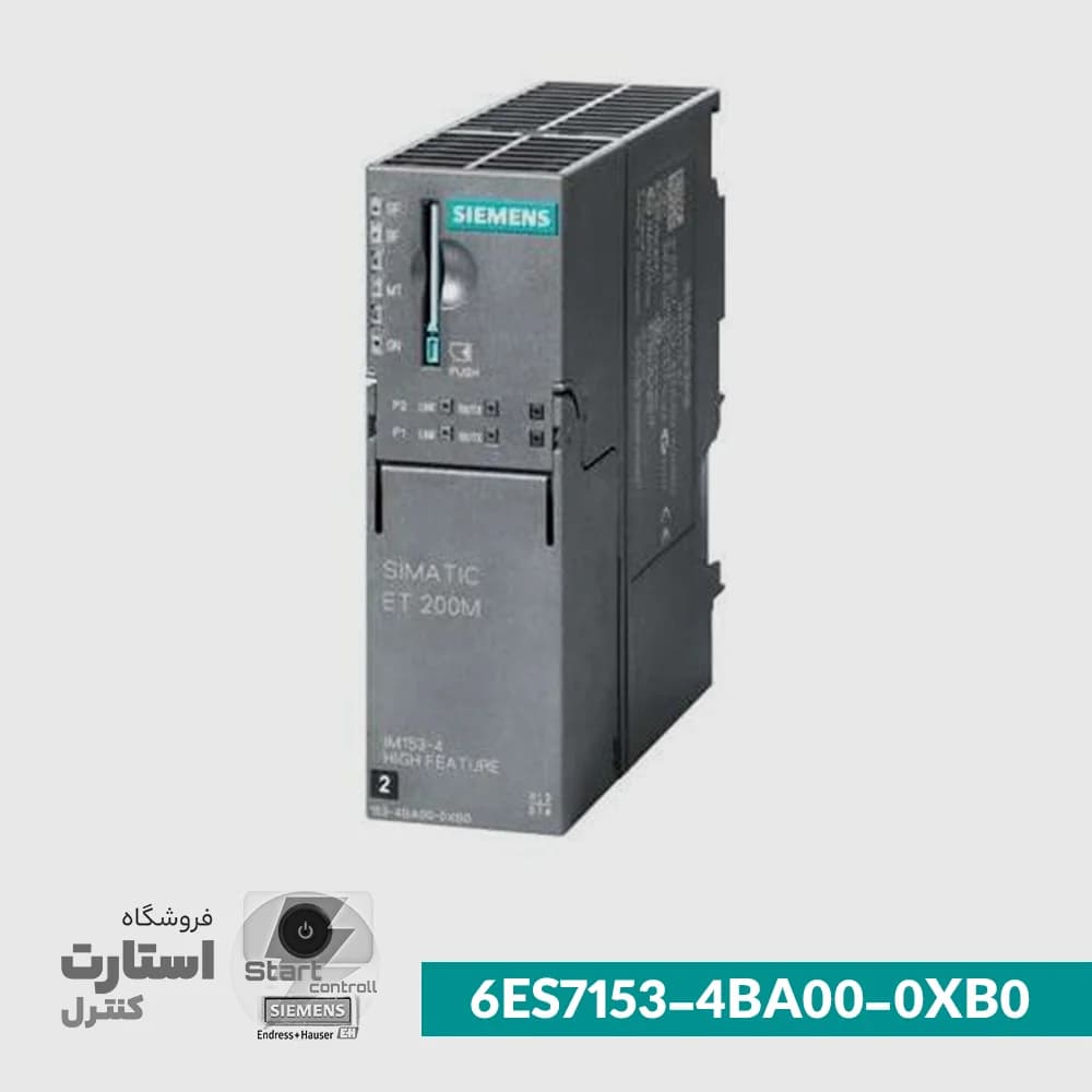 Siemens S7-300 6ES7153-4BA00-0XB0 | کارت شبکه زیمنس
